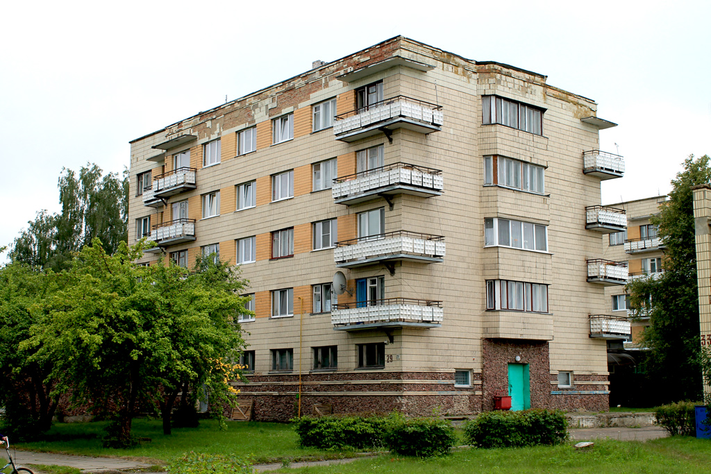 Малеч, Советская улица, 29