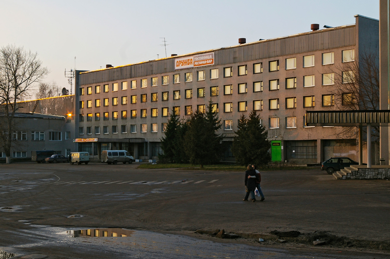 Dzerzhinsk, Площадь Дзержинского, 2