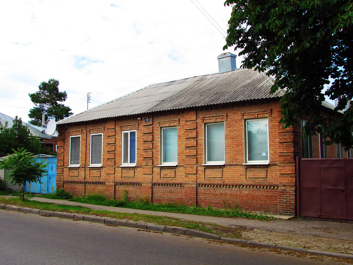 Charków, Куриловская улица, 72