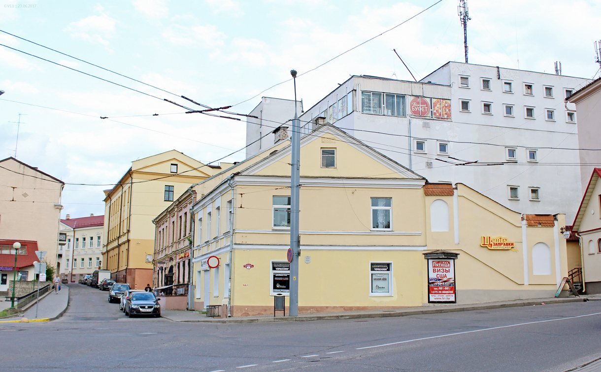 Hrodna, Большая Троицкая улица, 2