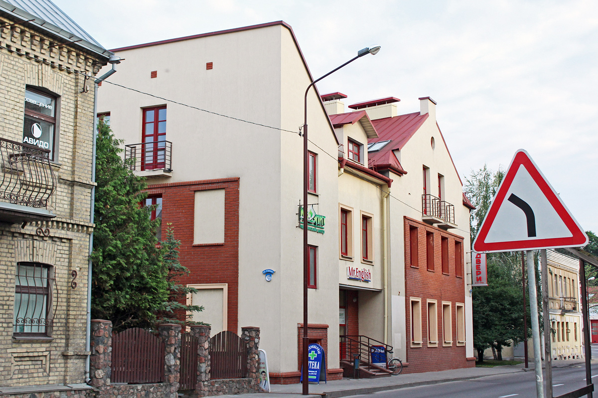 Hrodna, Большая Троицкая улица, 48