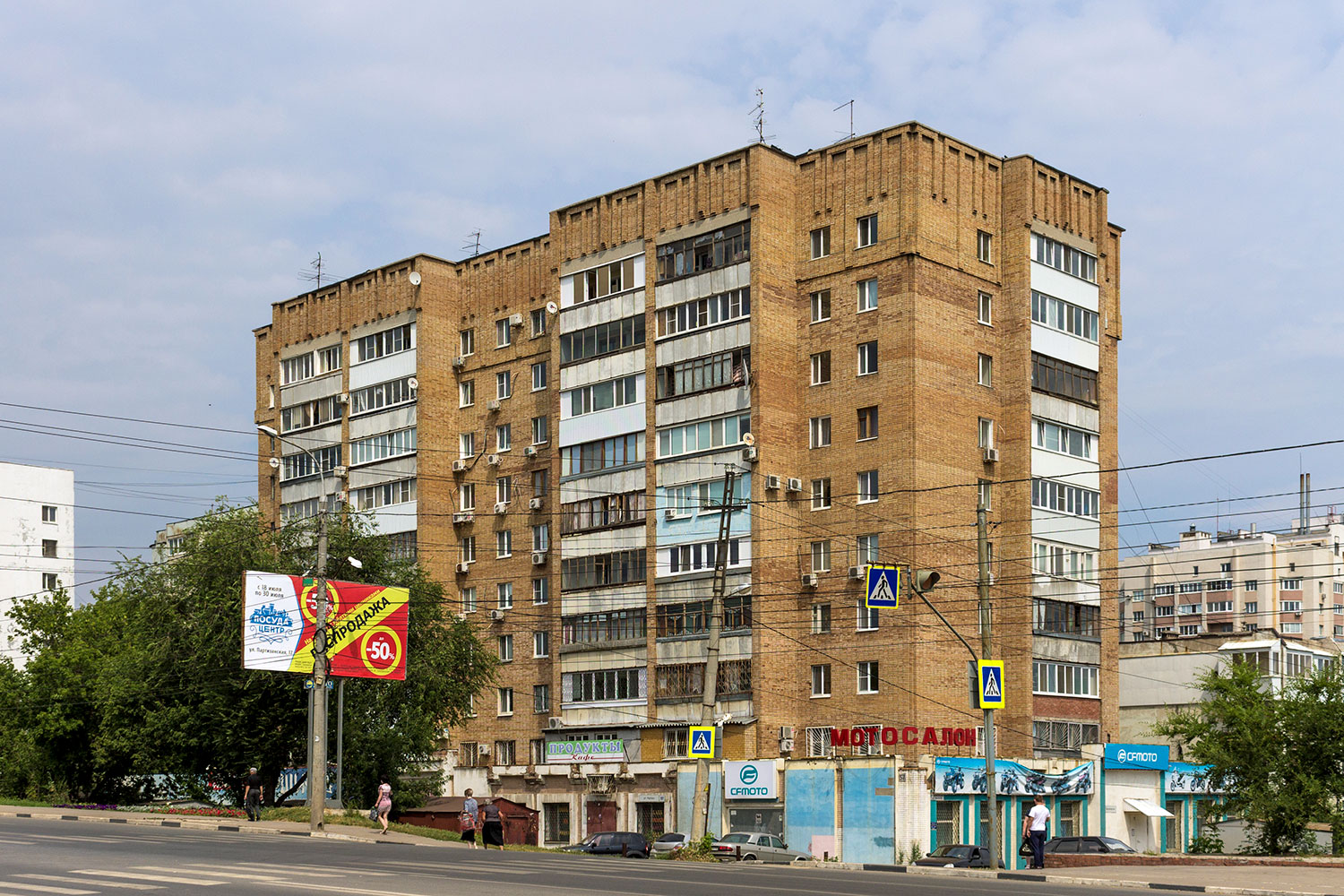 Samara, Улица Авроры, 57