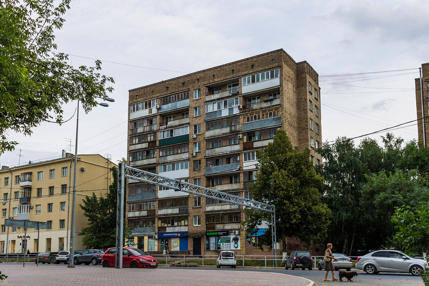 Samara, Ново-Садовая улица, 7