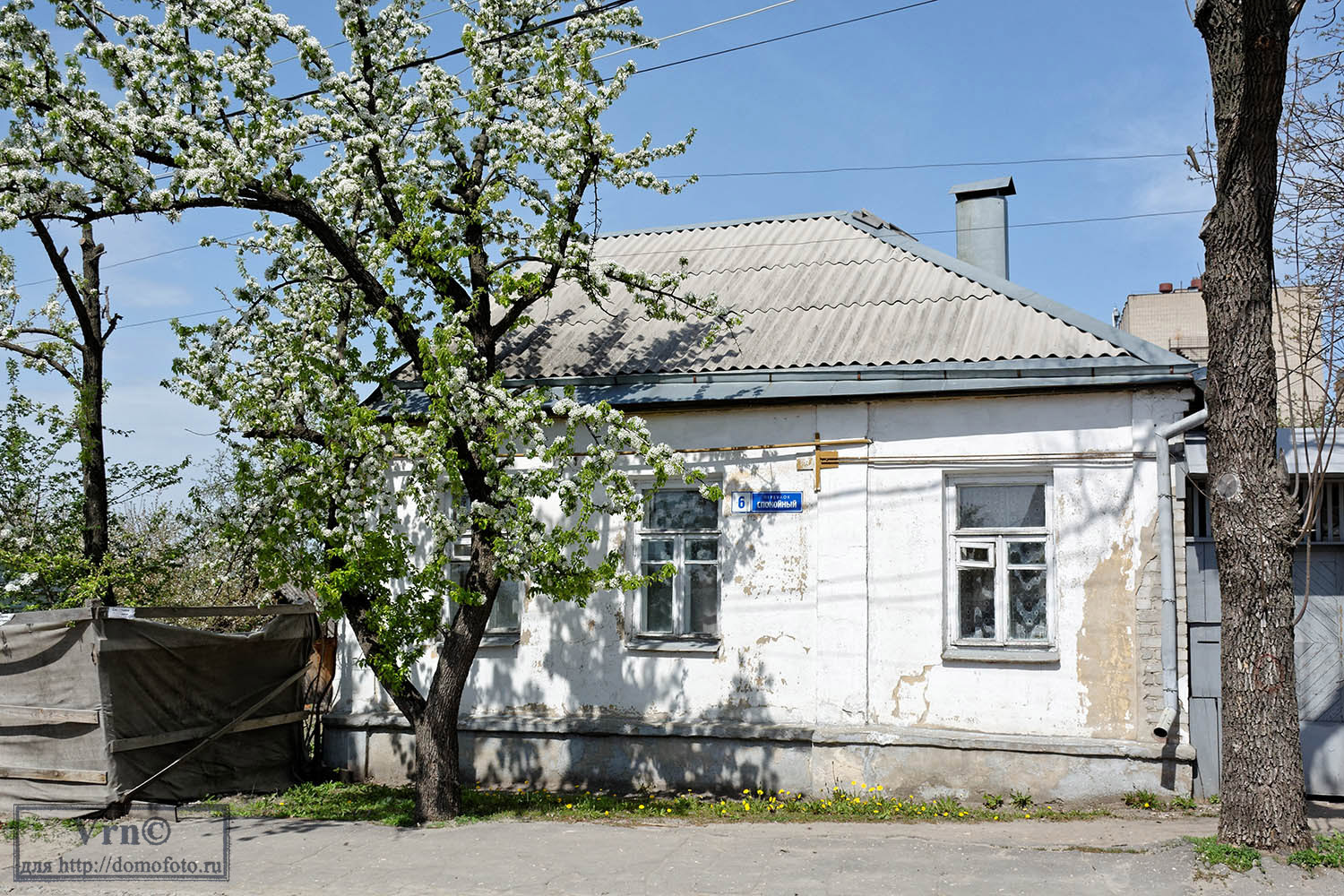 Voronezh, Спокойный переулок, 6