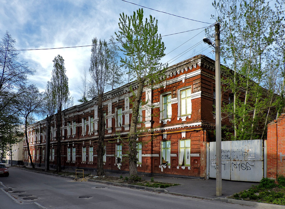 Charkow, Военная улица, 1