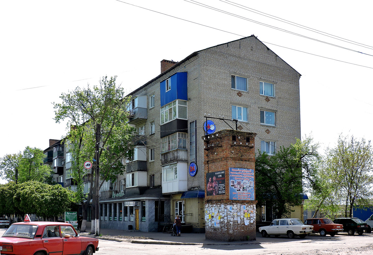 Вовчанськ, Соборная улица, 68; Соборная улица, 68*