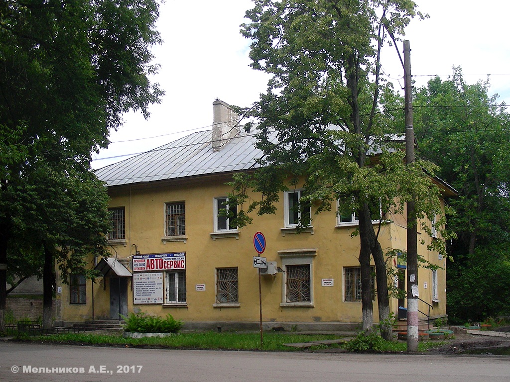 Nizhny Novgorod, Улица Лесохимиков, 4