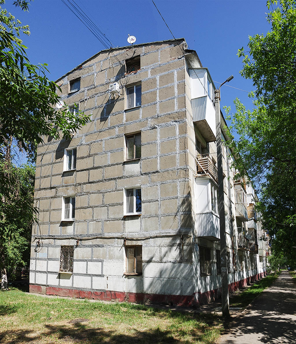 Novokuybyshevsk, Ленинградская улица, 17