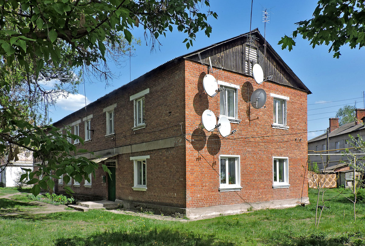 Wołczańsk, Харьковский переулок, 3