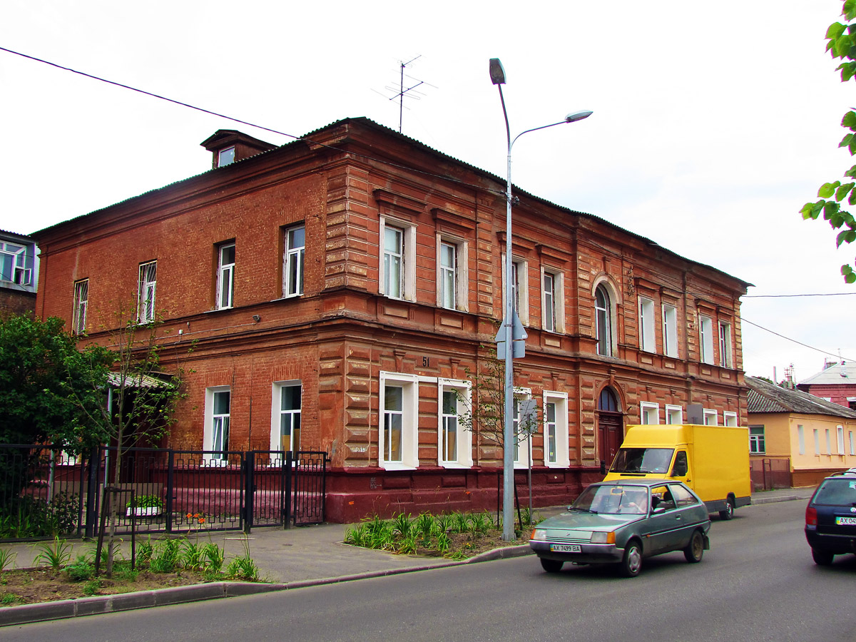 Kharkov, Чеботарская улица, 51