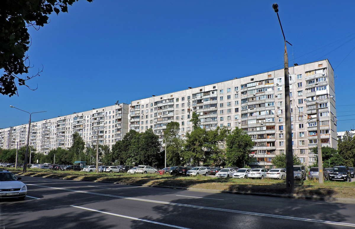 Kharkov, Улица Академика Павлова, 313; Улица Академика Павлова, 311