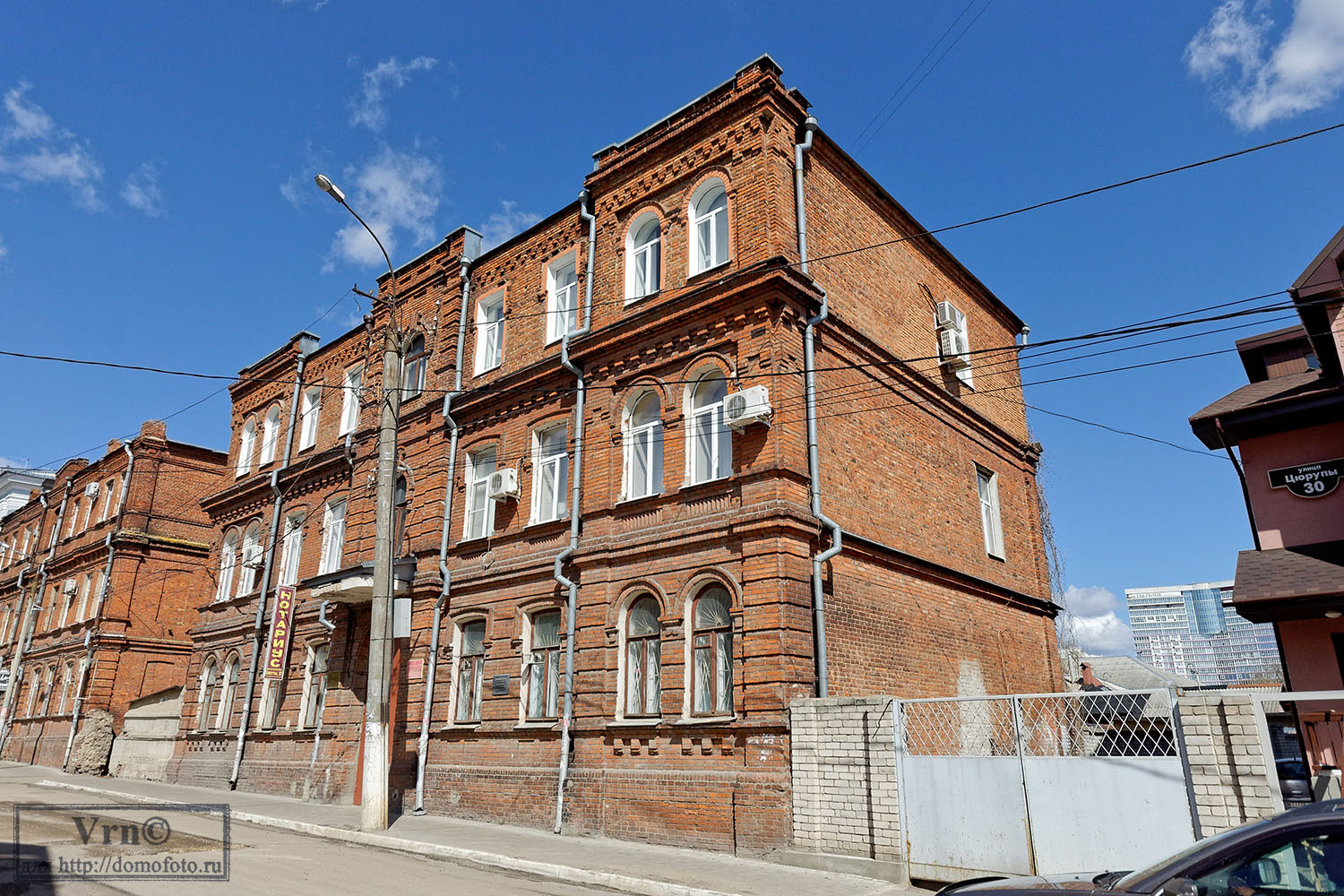 Voronezh, Улица Цюрупы, 32