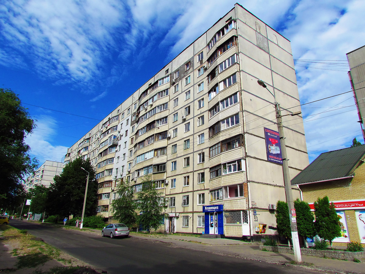 Kharkov, Григоровское шоссе, 53