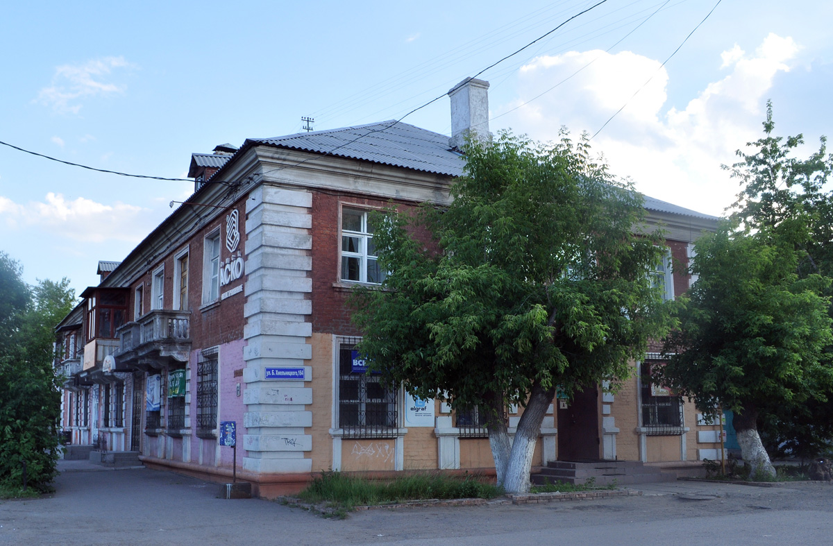 Омск, Улица Богдана Хмельницкого, 164