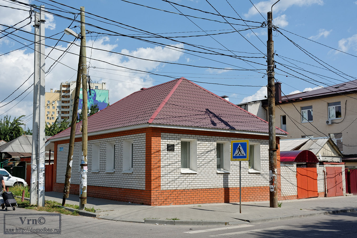 Woronesch, Улица Октябрьской Революции, 61