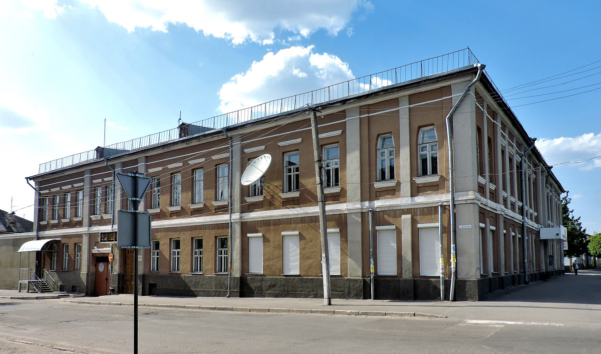 Волчанск, Соборная улица, 98