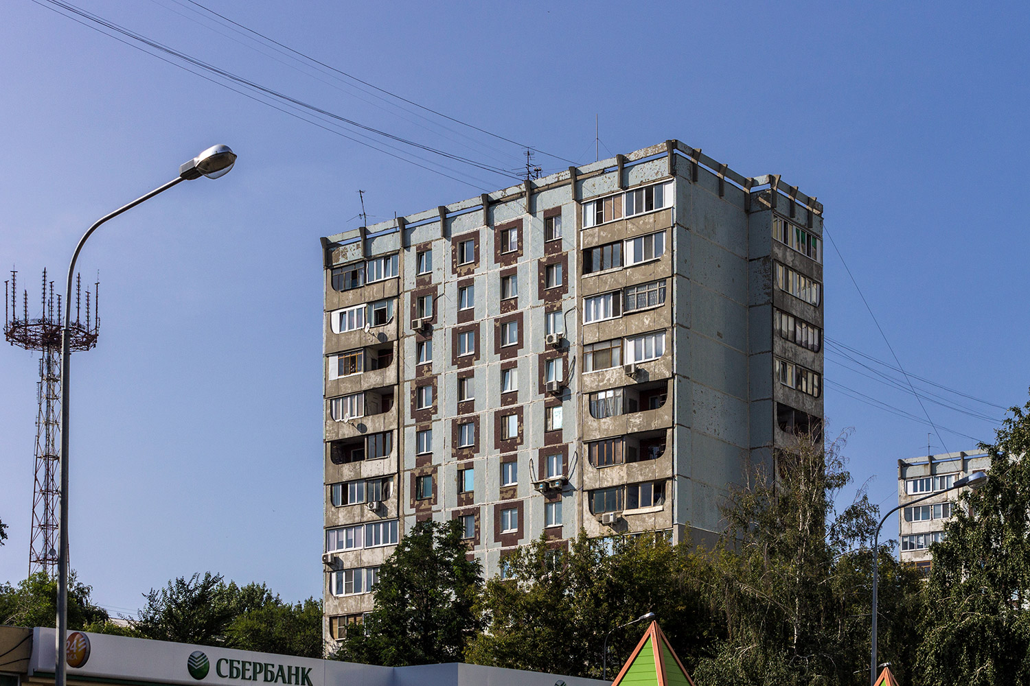 Samara, Улица Советской Армии, 126