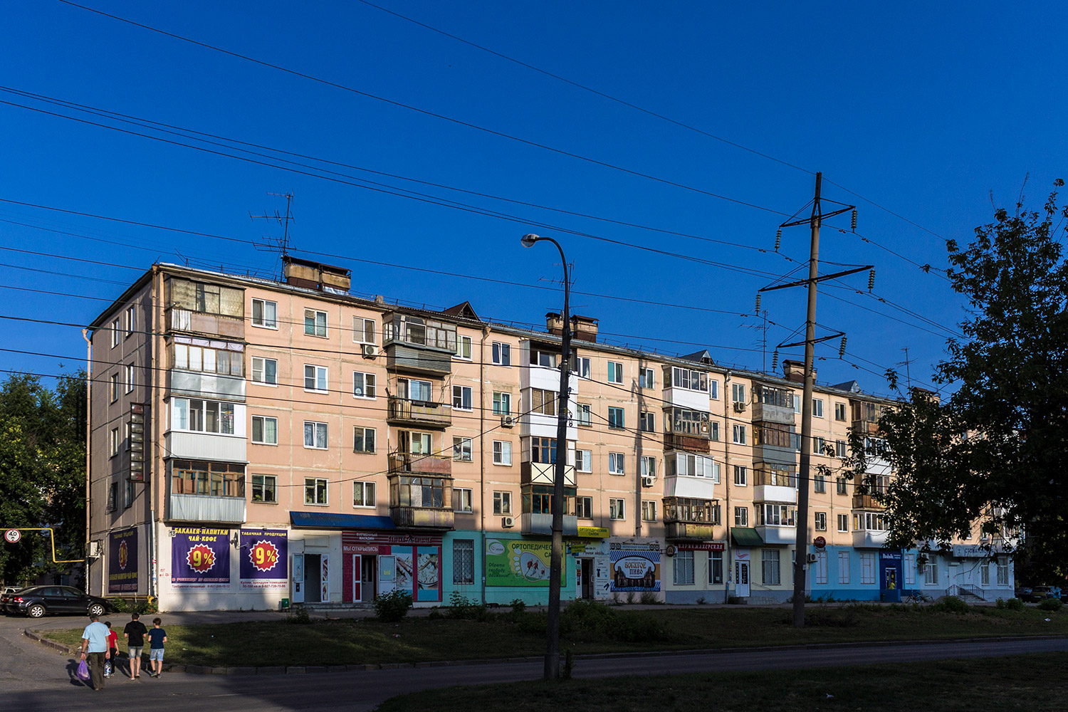 Samara, Улица Мяги, 13