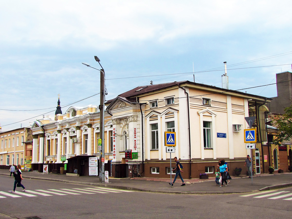 Харьков, Ярославская улица, 1