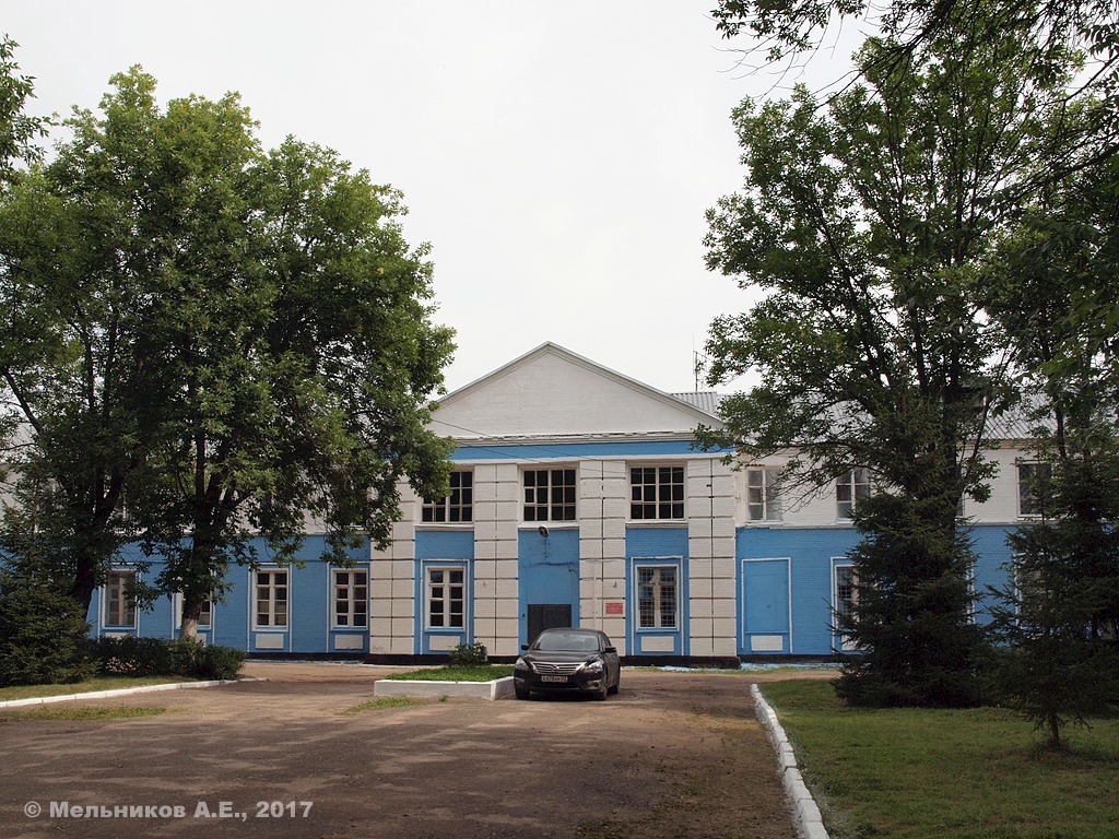 Иваново, 14-е почтовое отделение, 349
