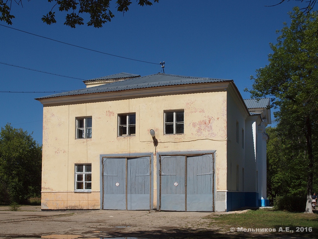 Иваново, 14-е почтовое отделение, 353