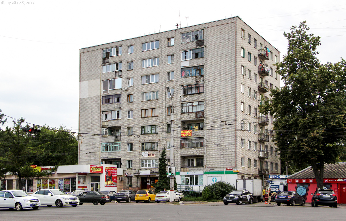 Курск, Улица Карла Маркса, 58