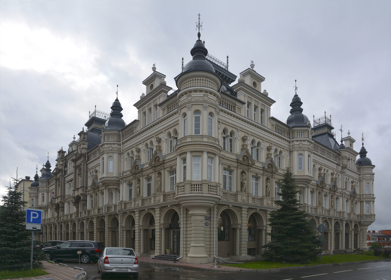Kazan, Улица Касаткина, 15