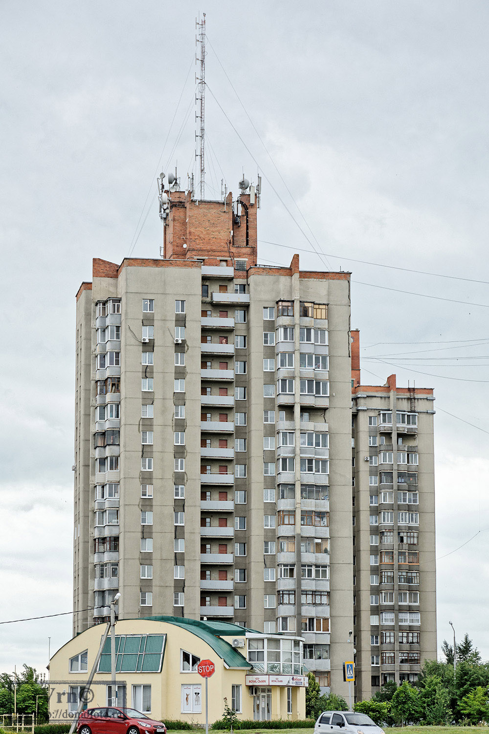 Губкин, Севастопольская улица, 101; Севастопольская улица, 99