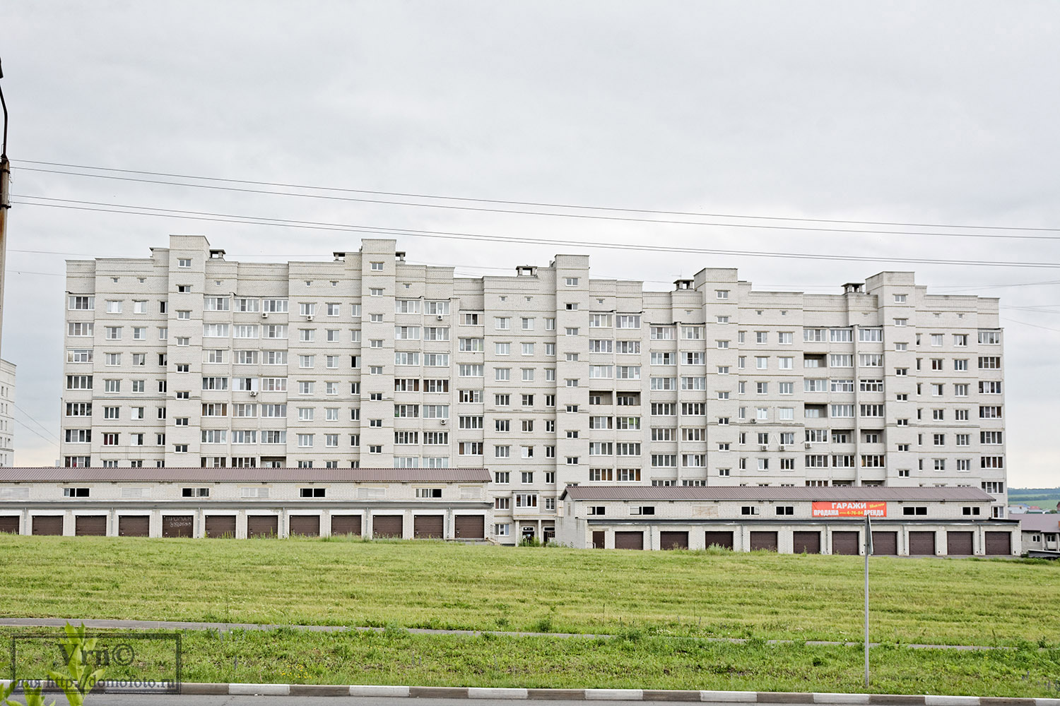 Gubkin, Севастопольская улица, 107