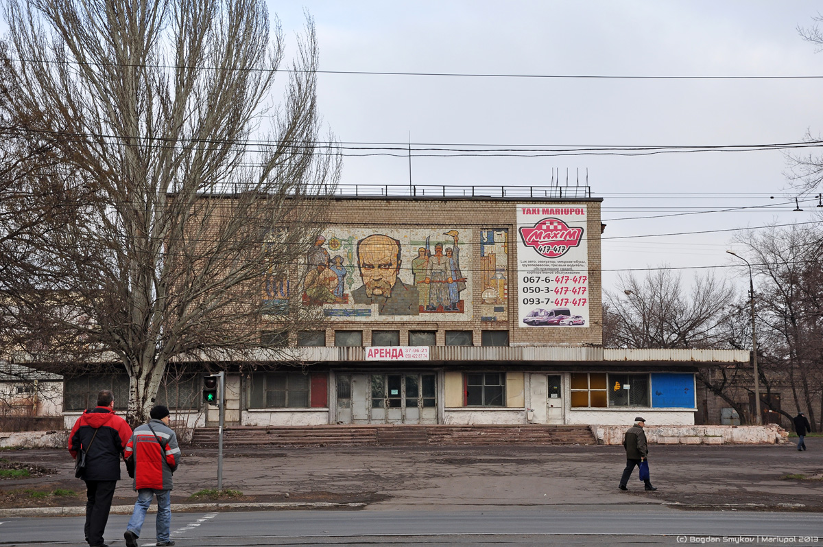 Mariupol, Никопольский проспект, 59