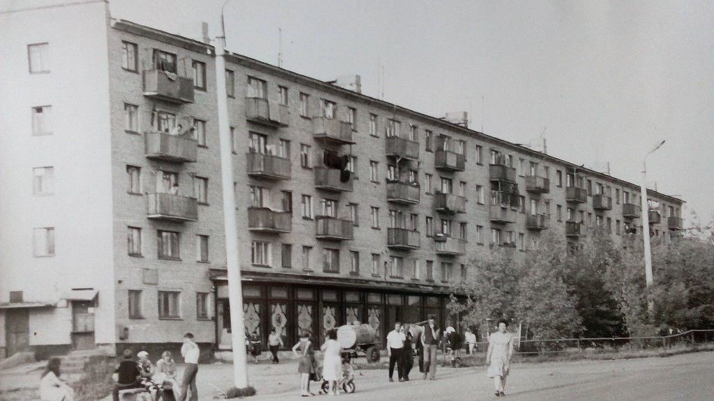Efremov, Тульское шоссе, 18. Efremov — Historical and archive photos