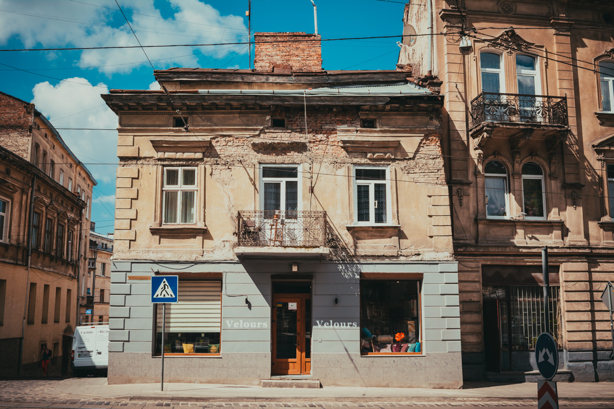 Lviv, Мулярская улица, 9 / Улица Богдана Хмельницкого, 31