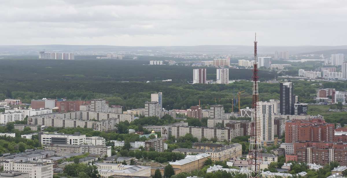 Yekaterinburg — Panoramas