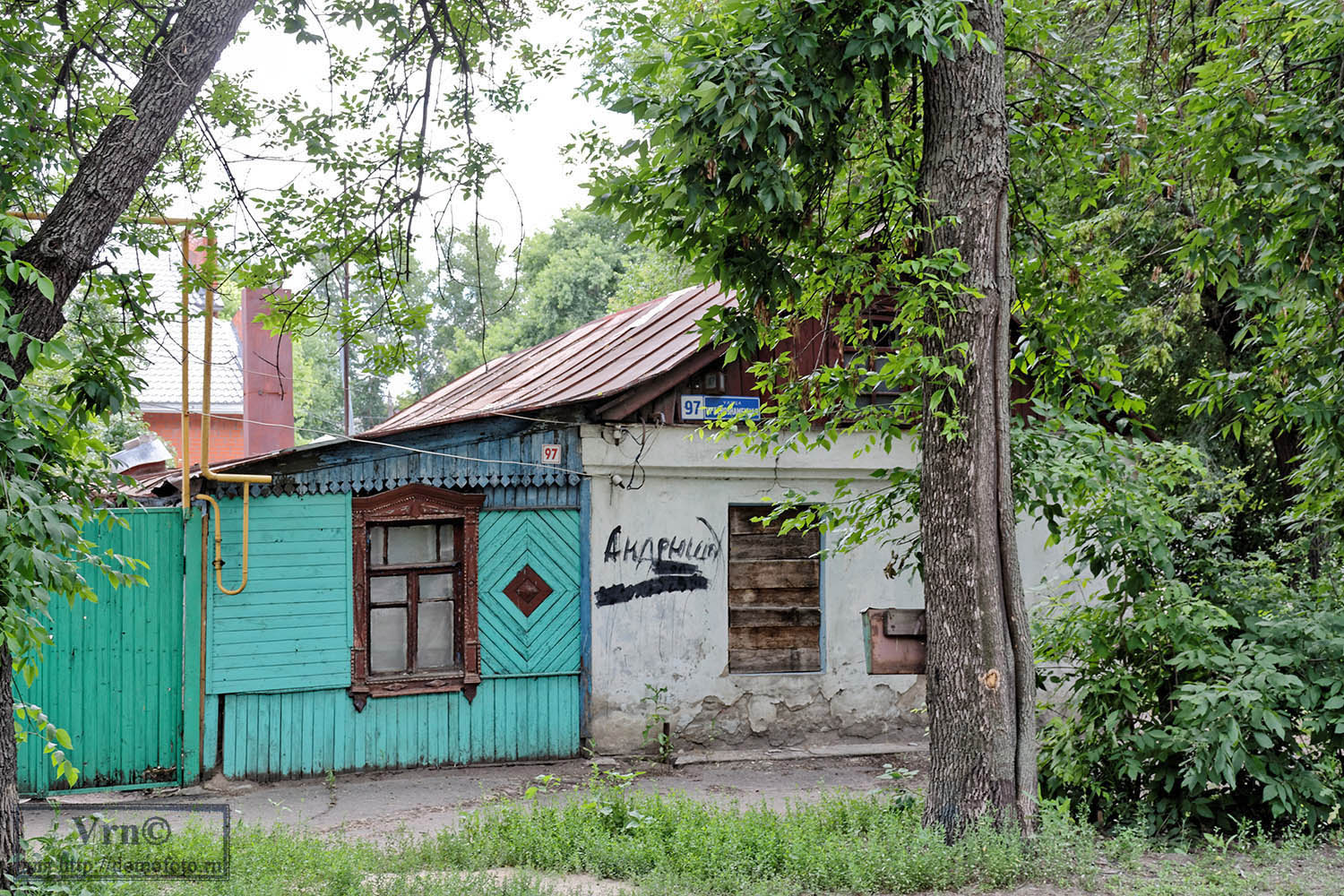 Воронеж, Краснознамённая улица, 97