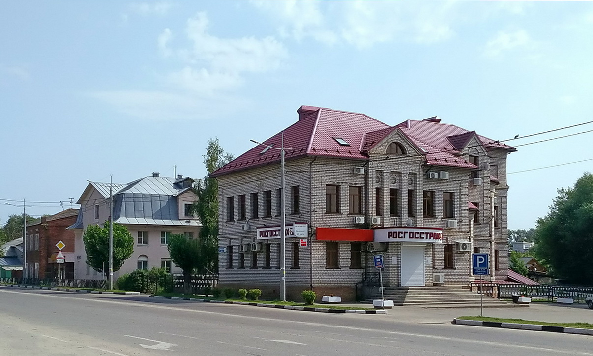 Pereslavl-Zalessky, Улица Свободы, 2