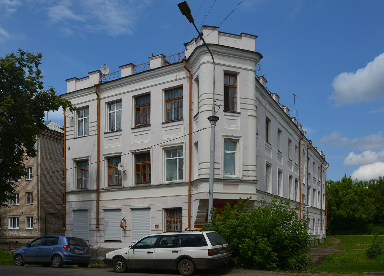Uglich, Спасская улица, 2