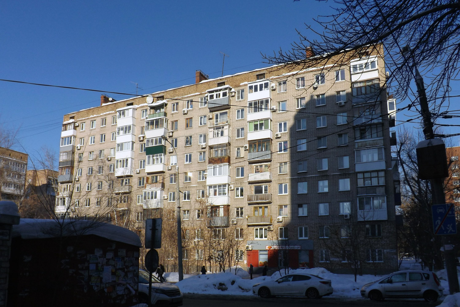 Samara, Первомайская улица, 30