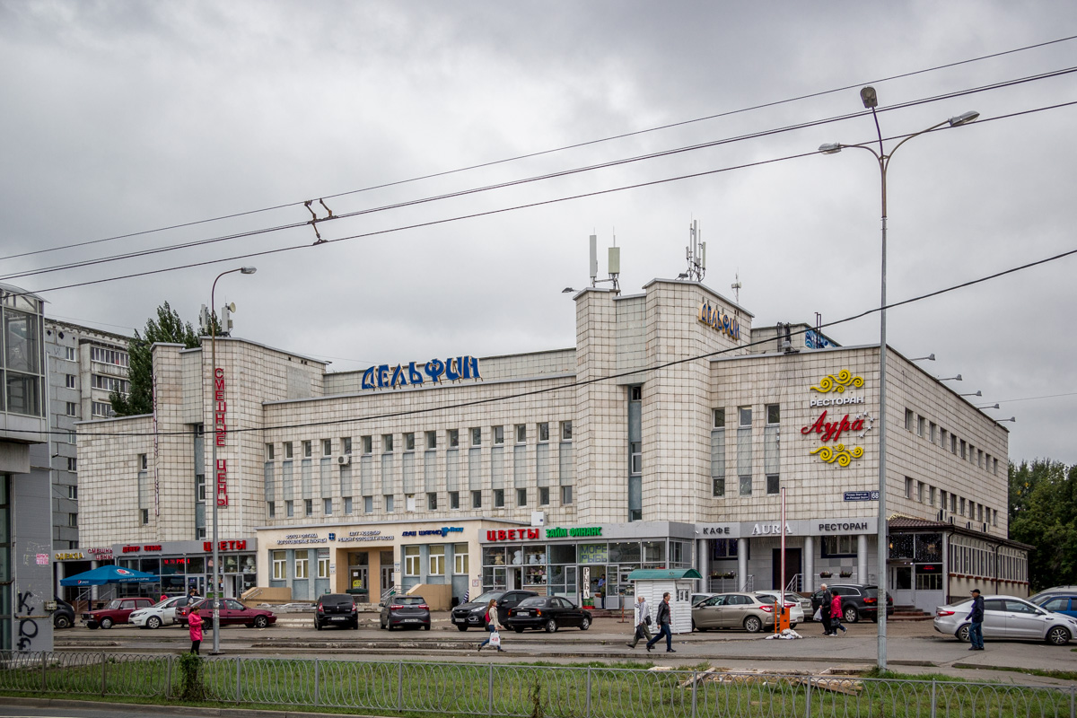 Казань, Улица Рихарда Зорге, 68
