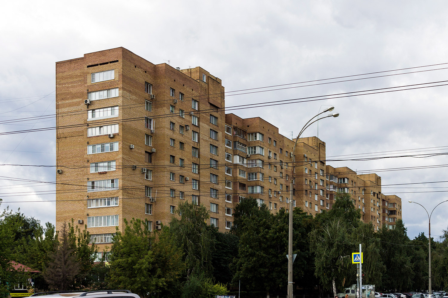 Tolyatti‎, Улица Фрунзе, 35 / Революционная улица, 54