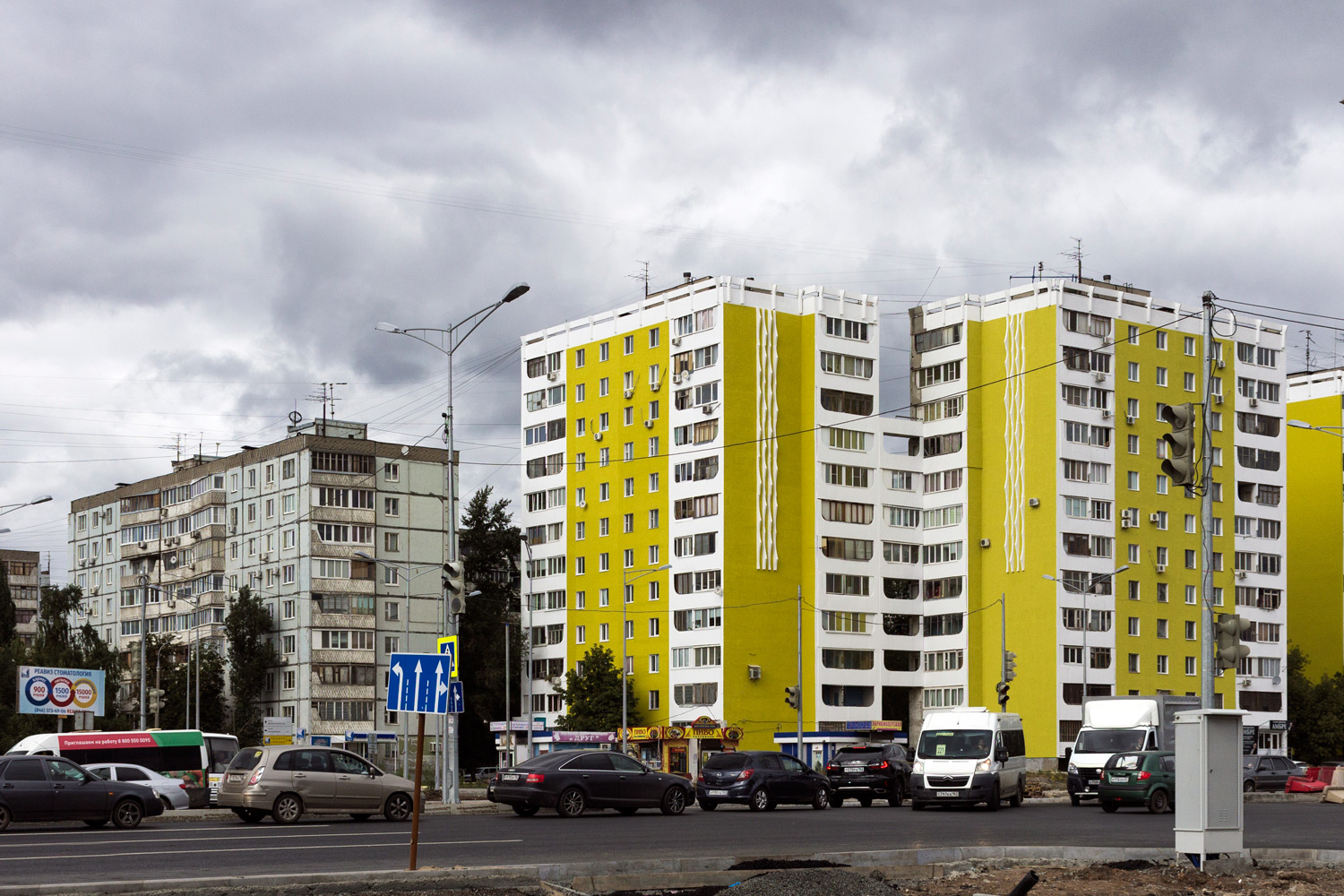 Samara, Улица Георгия Димитрова, 75; Московское шоссе, 294; Московское шоссе, 296