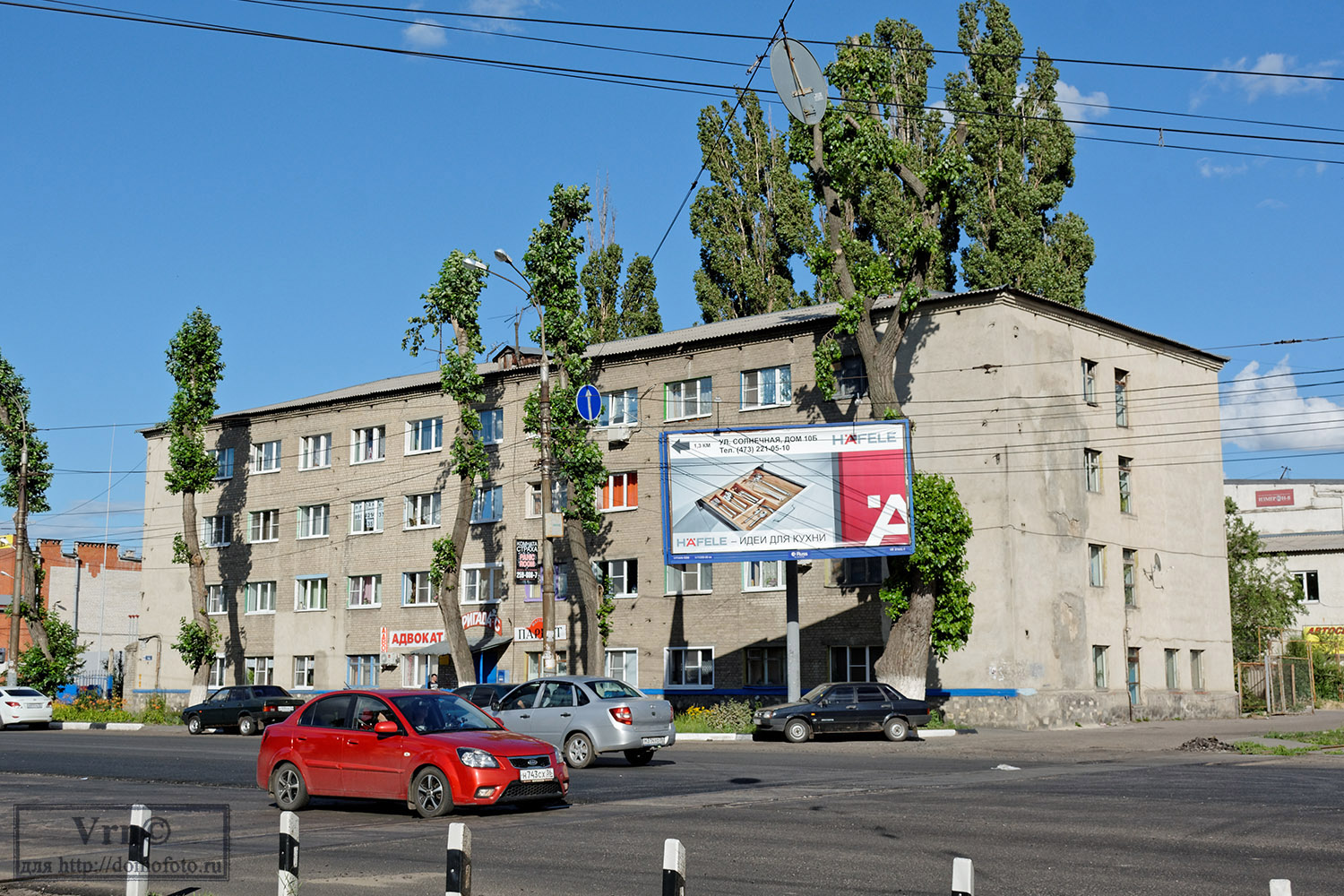 Voronezh, Проспект Труда, 109