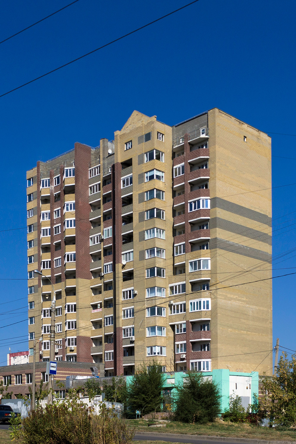 Samara, Улица Антонова-Овсеенко, 63