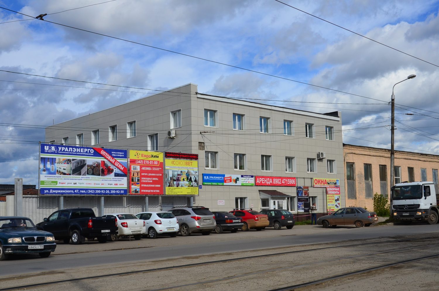 Perm, Улица Дзержинского, 47