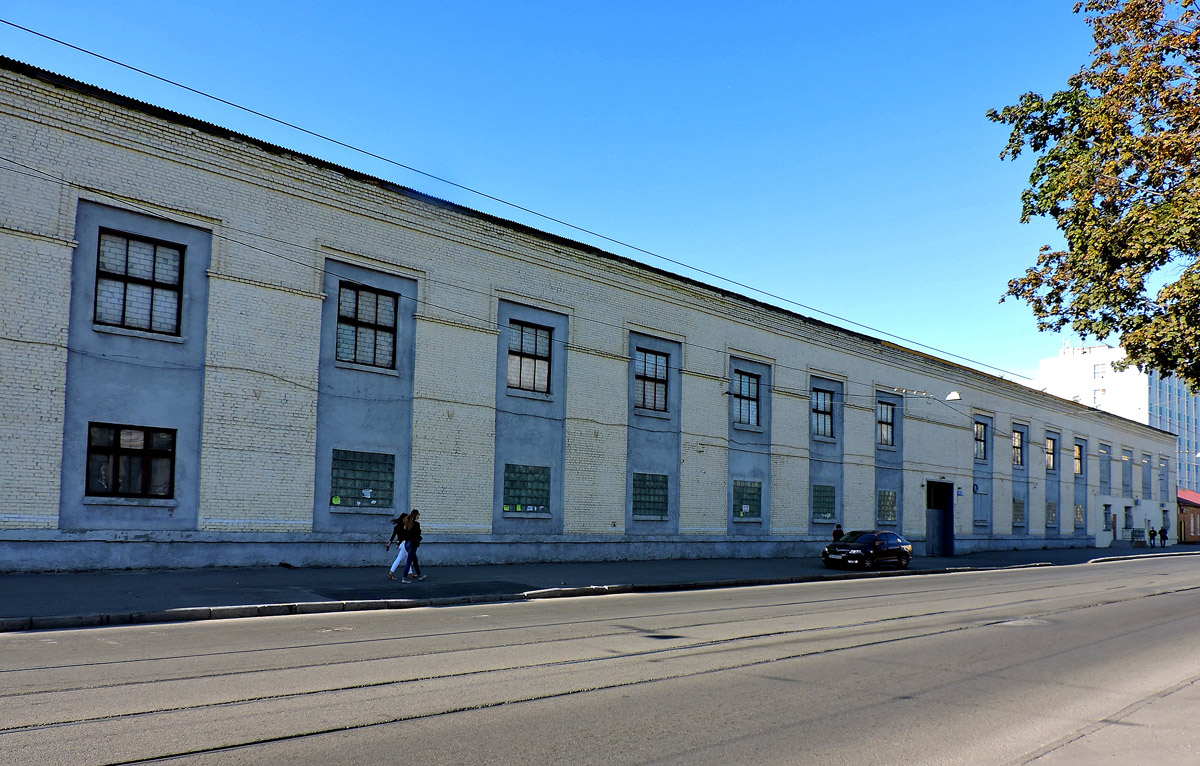 Charków, Молочная улица, 40