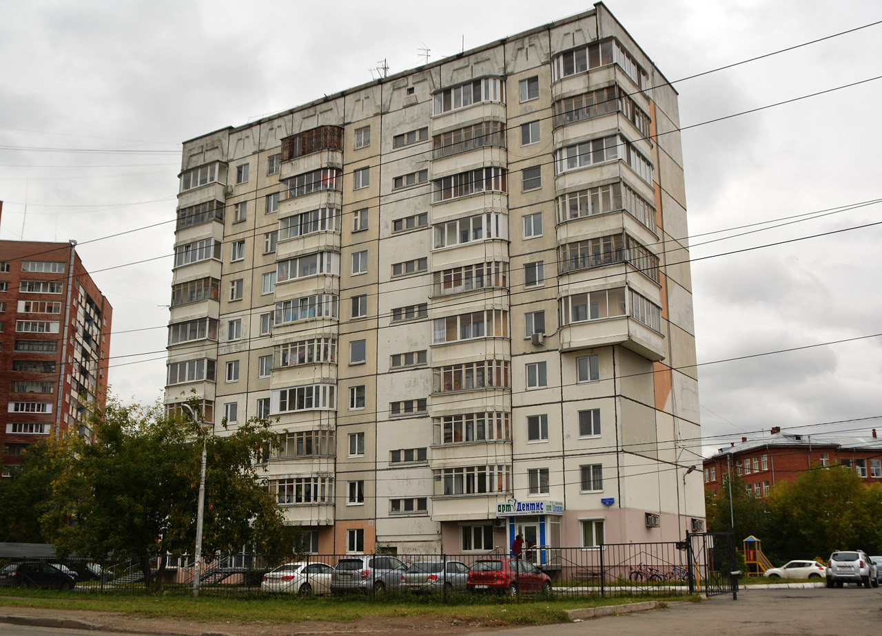 Perm, Стахановская улица, 31