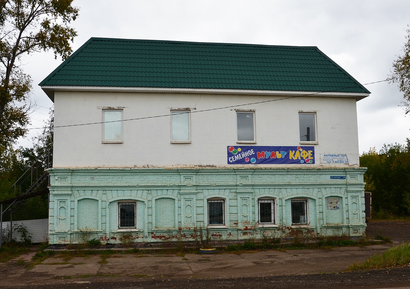 Permsky district, other localities, пос. Юго-Камский, Советская улица, 107