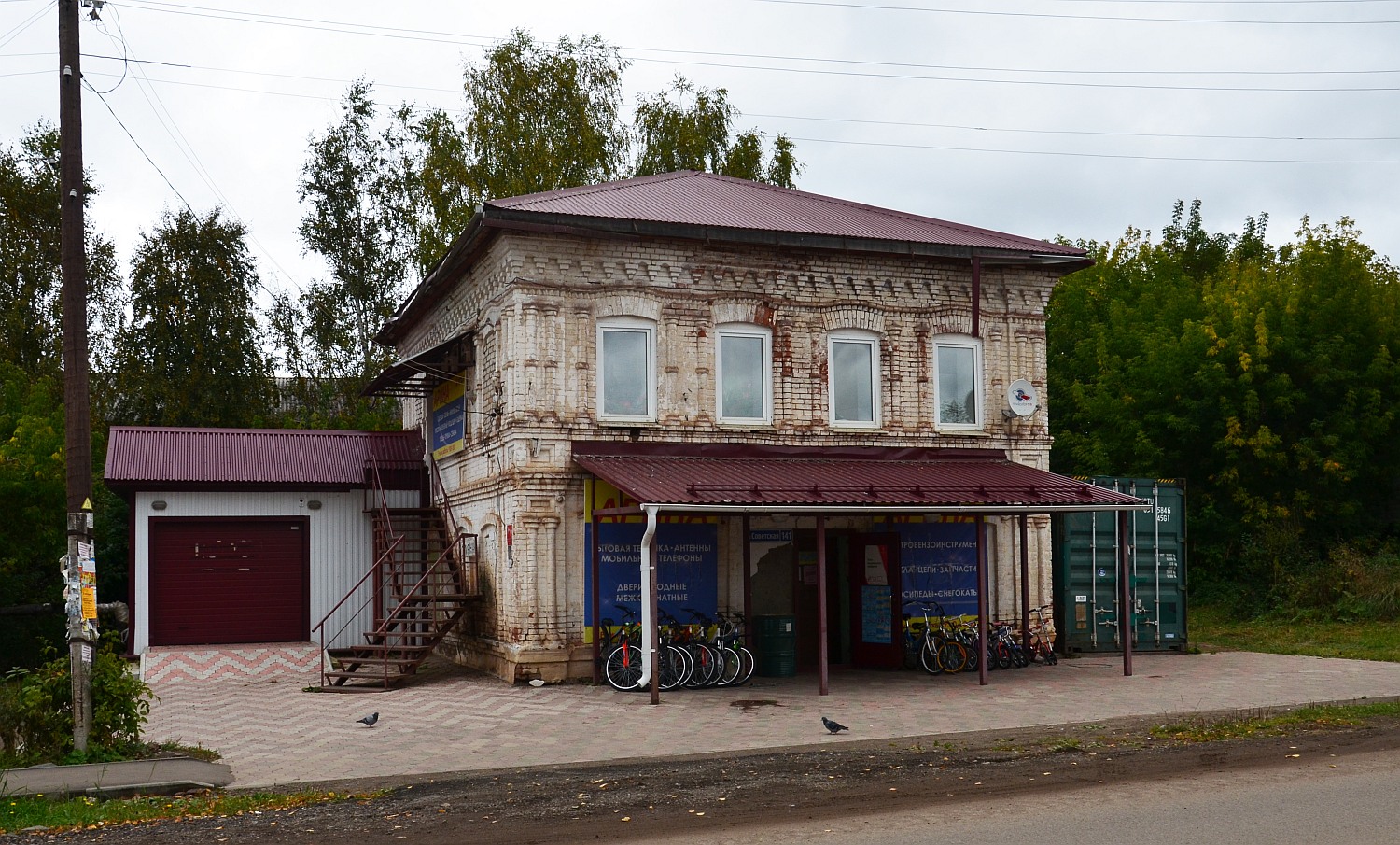 Permsky district, other localities, пос. Юго-Камский, Советская улица, 141