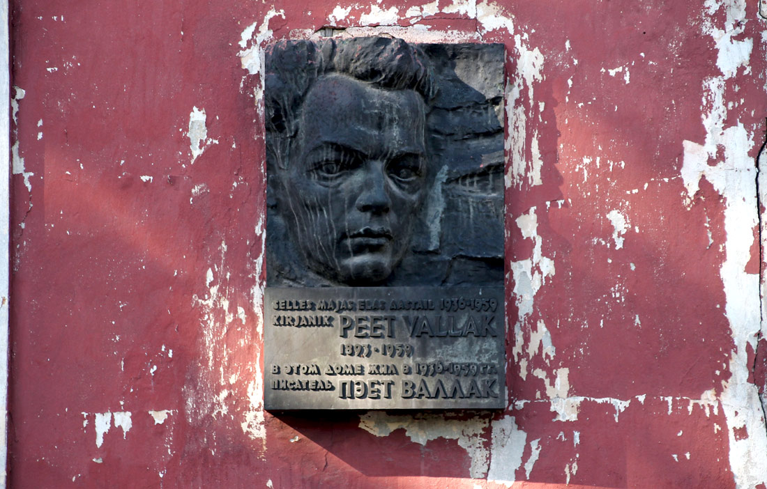 Tartu, Karl August Hermanni, 5. Tartu — Memorial plaques