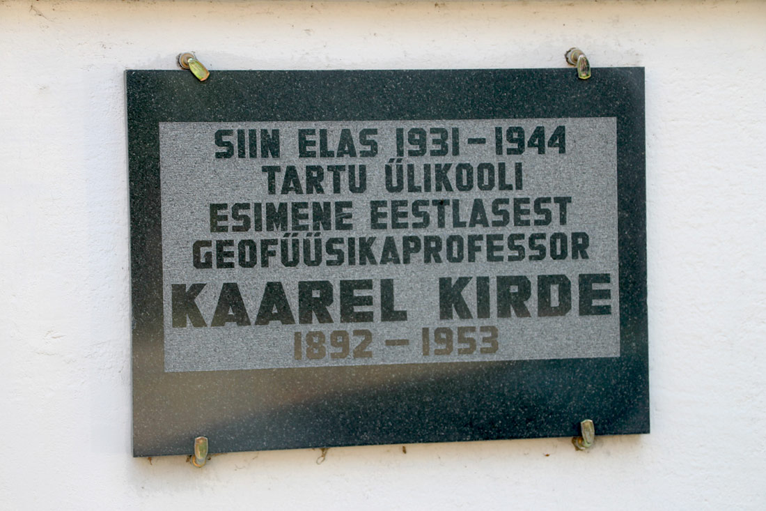 Tartu, Hurda, 4. Tartu — Memorial plaques
