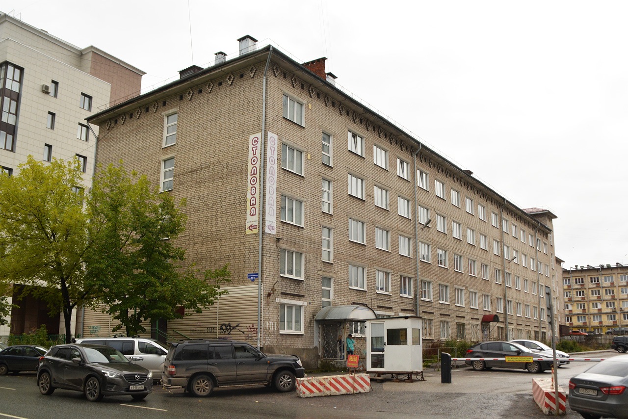 Пермь, Екатерининская улица, 101